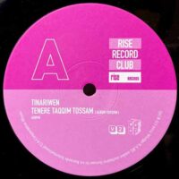 TINARIWEN / TENERE TAQQIM TOSSAM / 12" /