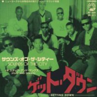 SOUNDS OF THE CITY EXPERIENCE / STUFF AND THANGS / GETTING DOWN / 7" /