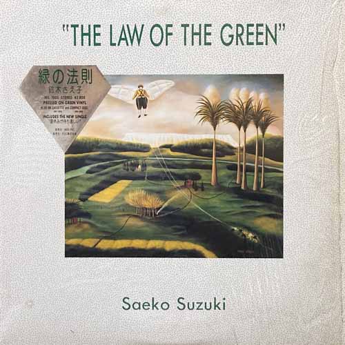 THE LAW OF THE GREEN