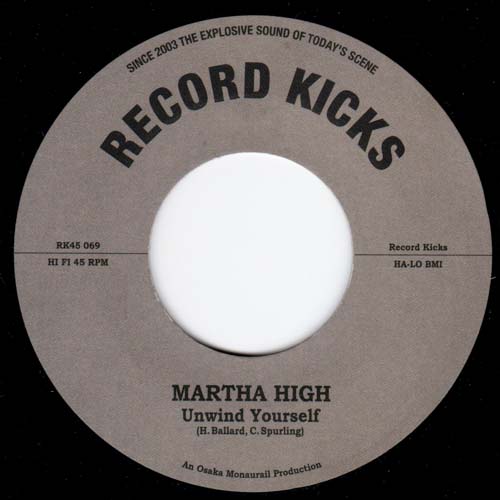 MARTHA HIGH