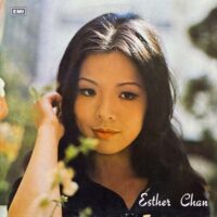 ESTHER CHAN / ESTHER CHAN / LP /