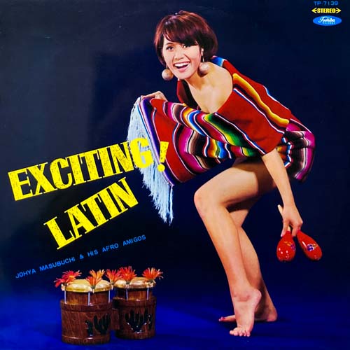 EXCITING LATIN