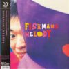 フィッシュマンズ FISHMANS / MELODY / 12" /