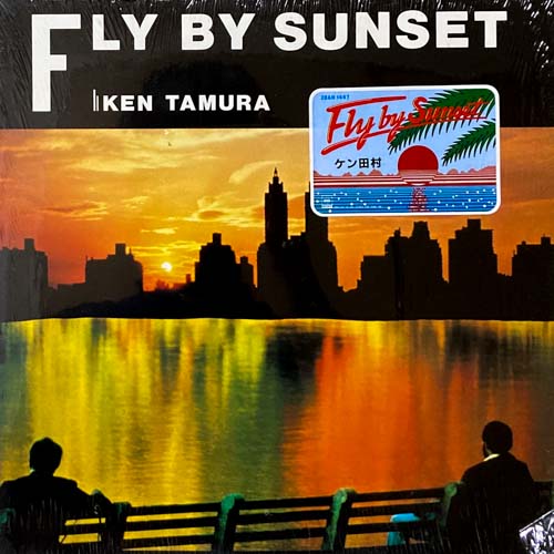 FLY BY SUNSET