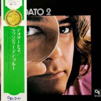 DEODATO / RHAPSODY IN BLUE / LP /