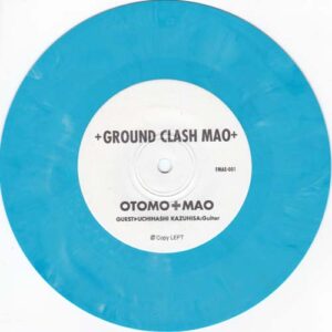 GROUND CLASH MAO