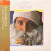 HERB ALPERT CHRISTMAS ALBUM