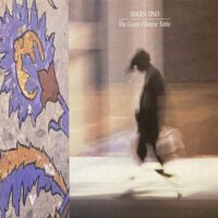 SEIGEN ONO / THE GREEN CHINESE TABLE / LP /