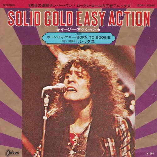 SOLID GOLD EASY ACTION