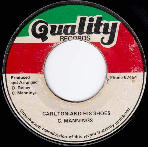 CARLTON AND HIS SHOES / GIVE ME LITTLE MORE / 7" / | RECORD SHOP VIEW