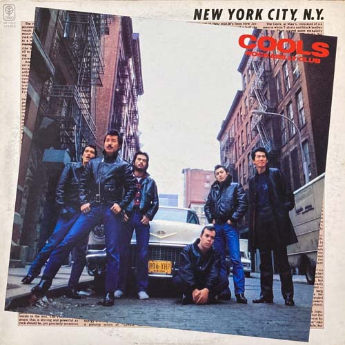 COOLS NEW YORK CITY NY LP