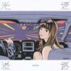 SO NICE / 光速道路 / 7" / 2 SO NICE