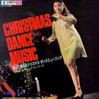 小野満とスウイング・ビーバーズ / 歌って踊れるクリスマス・ダンスミュージック CHRISTMAS DANCE MUSIC / LP /