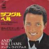 ANDY WILLIAMS / KAY THOMPSON'S JINGLE BELLS / THE LITTLE DRUMMER BOY / 7" / 2 KAY THOMPSONS JINGLE BELLS