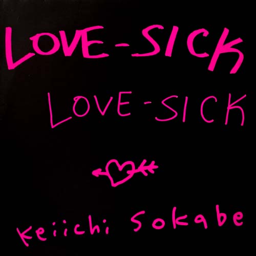 LOVE SICK 12