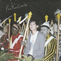 PUNPUNCIRCLE / TSUKI NUKERU / 7" /