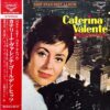 CATERINA VALENTE GOLDEN HITS