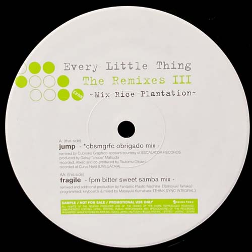 EVERY LITTLE THING THE REMIXES III