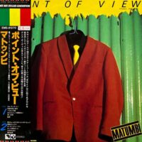 MATUMBI / POINT OF VIEW / LP /