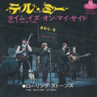 THE ROLLING STONES / TELL ME / TIME IS ON MY SIDE / 7" /