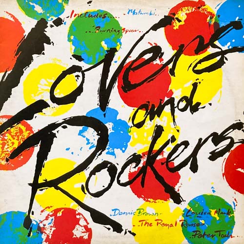 V.A. LOVERS AND ROCKERS