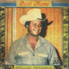 WILLIAM ONYEABOR / GOOD NAME / LP /