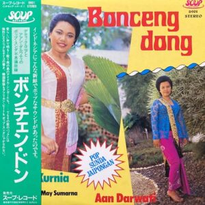 BONCENG DONG