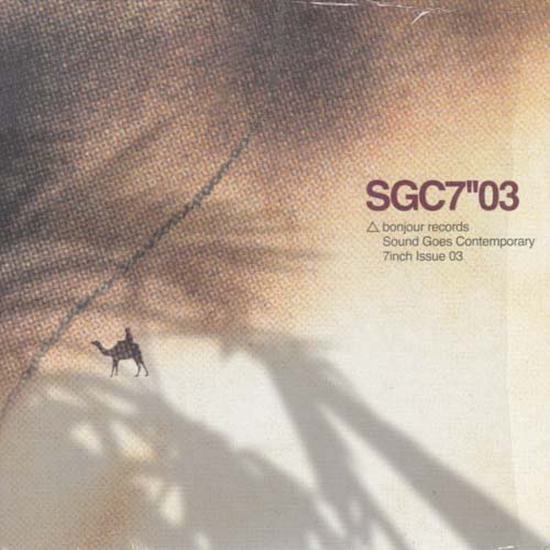 SGC72203