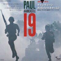 PAUL HARDCASTLE / 19 / 7" /