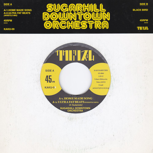 SUGARHILL DOWNTOWN ORCHESTRA HOME MADE SONG