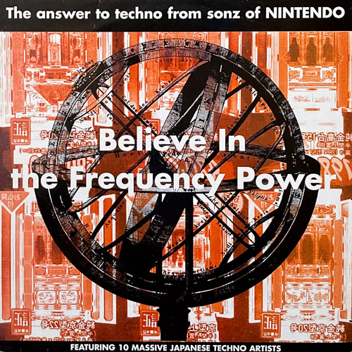 BELIEVE IN THE FREQUENCY POWER