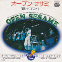 KOOL & THE GANG / OPEN SESAME / 7" /
