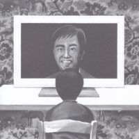 坂本慎太郎 SHINTARO SAKAMOTO / まともがわからない DON'T KNOW WHAT'S NORMAL / 7" /