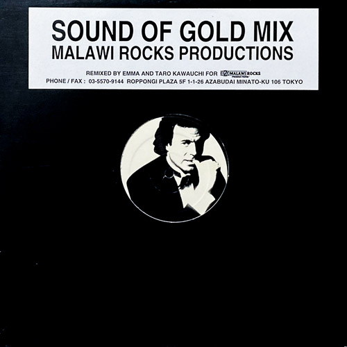 SOUND OF GOLD MIX