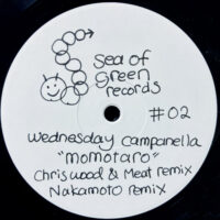 水曜日のカンパネラ WEDNESDAY CAMPANELLA / 桃太郎リミキシーズ MOMOTARO REMIXES / 10" /