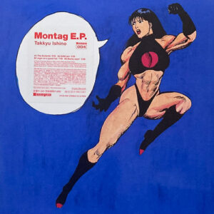 MONTAG EP