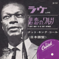 NAT KING COLE / LOVE (日本語盤) / 7" /