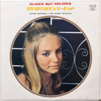 中村八大とニュー・サンズ・オーケストラ HACHIDAI NAKAMURA & NEW SOUNDS ORCHESTRA / 想い出のポピュラー・ヒット OLDIES BUT GOLDIES / LP /