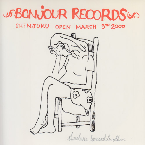 V.A. CALM KAORU INOUE BONJOUR RECORDS SHINJUKU OPEN MARCH 9TH 2000