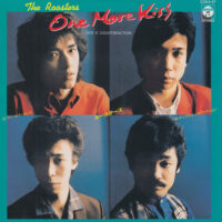 ルースターズ THE ROOSTERS / ワン・モア・キッス ONE MORE KISS / 7" /