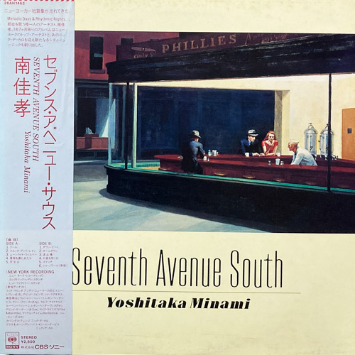 YOSHITAKA MINAMI セブンス・アベニュー・サウス SEVENTH AVENUE SOUTH
