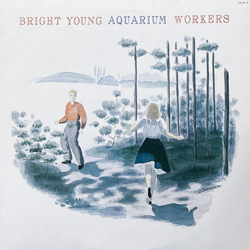 BRIGHT YOUNG AQUARIUM WORKERS