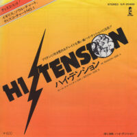 HI-TENSION / HI TENSION / GIRL I BETCHA / 7" /