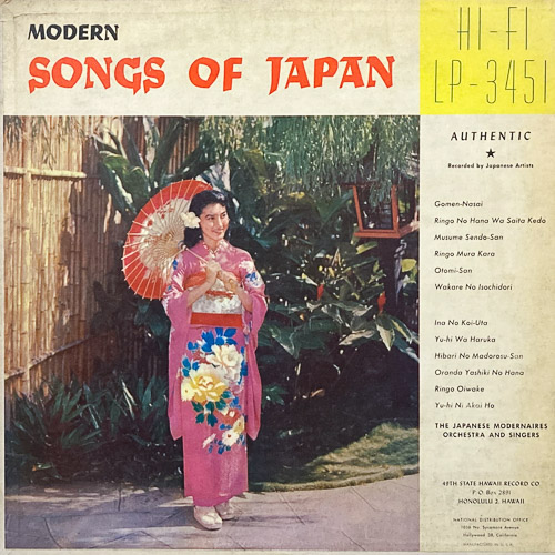 MODERN SONGS OF JAPAN