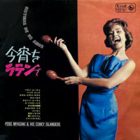 ポス宮崎とコニー・アイランダース POSS MIYAZAKI AND HIS CONEY ISLANDERS / 今宵をラテンで HISTORIA DE UN AMOUR / LP /