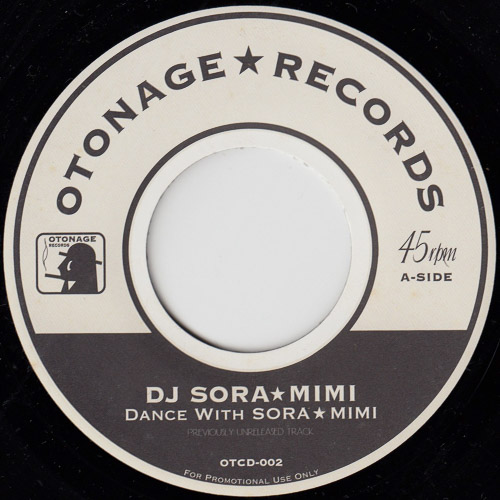 DJ SORA MIMI