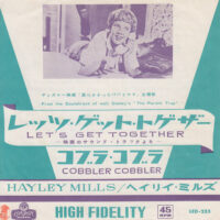 HAYLEY MILLS / LET'S GET TOGETHER / COBBLER COBBLER / 7" /
