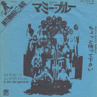 THE MIKE CURB CONGREGATION / MAMMY BLUE / CHOTTO MATTE KUDASAI / 7" /