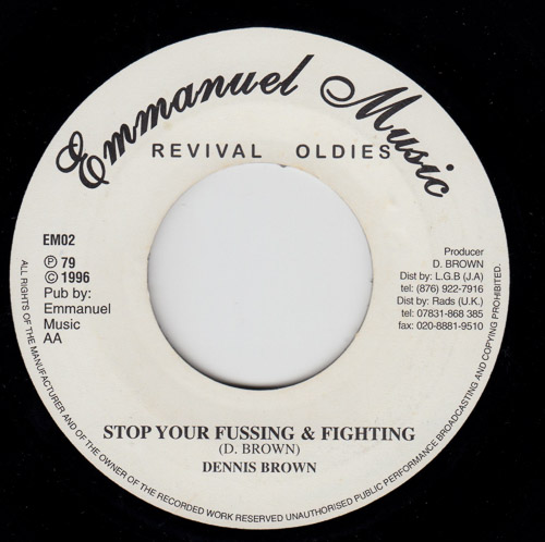 DENNIS BROWN STOP YOUR FUSSING FIGHTING TOGETHER BROTHERS