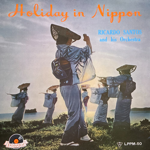 HOLIDAY IN NIPPON